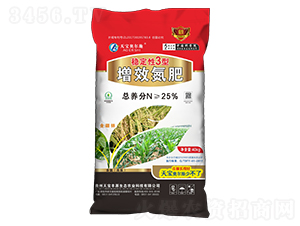 �ȶ���3����Ч����-�챦�¶�ʩ-���챦��