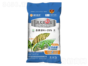 40kg�ȶ���3����Ч����-���챦��
