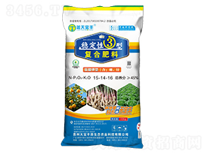 �ȶ���3�͸��Ϸ���15-14-16-���챦��