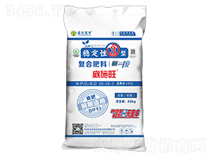 �ȶ���3�͸��Ϸ���10-26-5-��ʩ��-���챦��