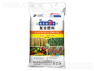 �ȶ���3�͸��Ϸ���20-0-5-�챦׷��2��-���챦��