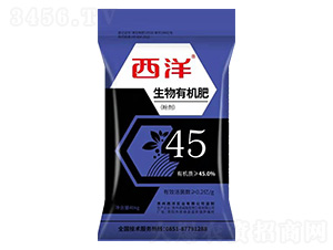 45%�����л���-ŵ��ʩ����