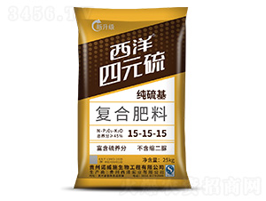 ��Ԫ�򸴺Ϸ���15-15-15-ŵ��ʩ����
