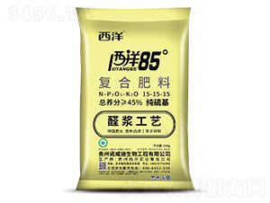 ��������Ϸ���15-15-15-����85��-ŵ��ʩ����