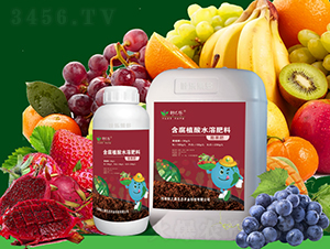 ��ֲ��ˮ�ܷʣ�����ʣ�-Ҷ֮��-Ҷ�ֹ���
