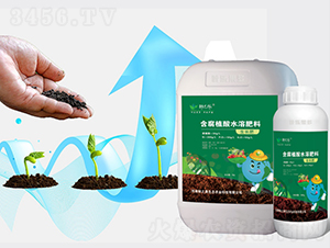 ��ֲ��ˮ�ܷʣ������ʣ�-Ҷ֮��-Ҷ�ֹ���