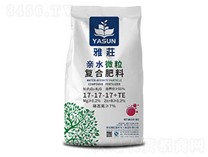 ��ˮ΢�����Ϸ���17-17-17+TE-���P-ŵ��ʩ����