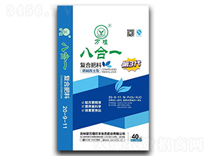��ֲ�˺�һ���Ϸ���-��ֲ
