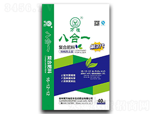 ��ֲ�˺�һ���Ϸ���16-12-12-��ֲ