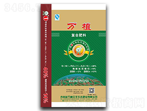 ��ֲ1���л����ﳤЧ�͸��Ϸ���18-7-15-��ֲ