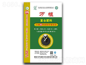 ��ֲ6�Ÿ���п��Ч���Ϸ���30-0-5-��ֲ