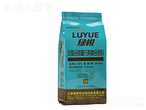 35%������΢��Ԫ�ظ��Ϸ���30-0-5-����-�ڼ�ũ��ҵ