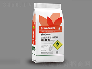 20kg����Ԫ��ˮ�ܷ���13-6-40+TE-������ũ
