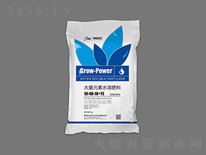 20kg����Ԫ��ˮ�ܷ���10-48-10+TE-������ũ