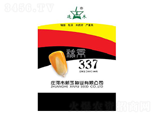 �ž�337-��������-������ҵ