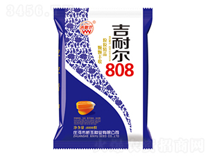 ���Ͷ�808-��������-������ҵ
