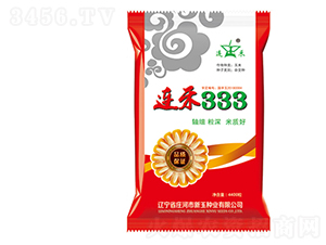 ����333-��������-������ҵ