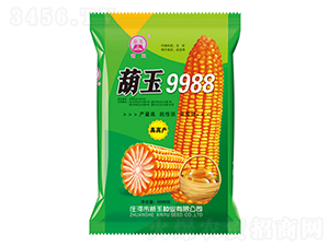 ����9988-��������-������ҵ