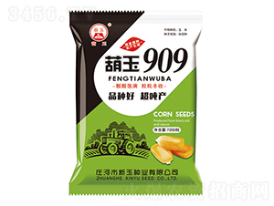 ����909-��������-������ҵ