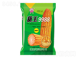 ����9988��������-������ҵ