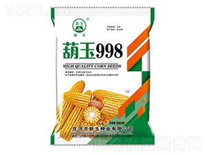 ����998-��������-������ҵ