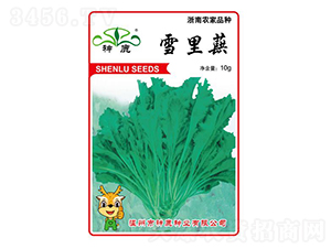 ѩ��ޮ����-��¹��ҵ
