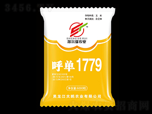����1779-��������-����ũҵ
