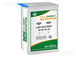 20kg����Ԫ��ˮ�ܷ�10-40-10+TE-������