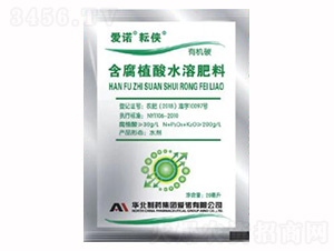 20ml����ֲ��ˮ�ܷ���-����-��ŵ