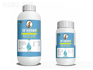 �ɿ����΢��Һ-����-��ܽ��