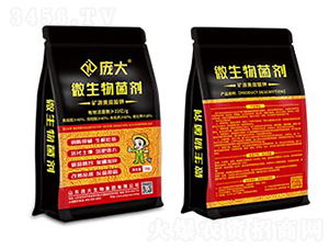 1Kg��Դ�Ƹ����΢�������-�Ӵ�����