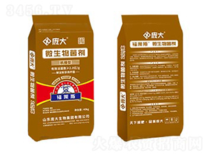 2�ڻ�������΢�������-����˹-�Ӵ�����