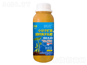С���ӿ�Դ�������ӵ���360-0-40-������