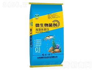 10kg�����㵰��΢�������-������