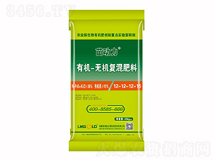 �л��޻��������12-12-12-15-�綯��-��ķ������