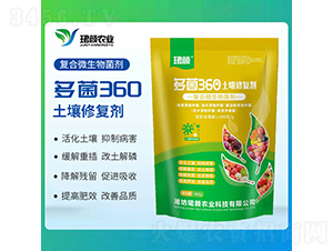 ���360�����޸���-�B��ũҵ