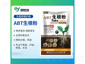 ABT������-�B��ũҵ