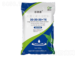 ����Ԫ��ˮ�ܷ���20-20-20+TE-������-���׷�����