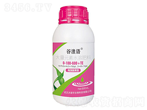 ����Ԫ��ˮ�ܷ���0-100-600+TE-������-���׷�����