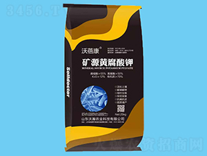 25kg��Դ�Ƹ����-������-���ũҵ