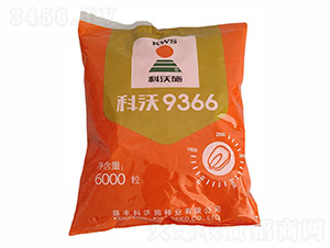 ����9366��������-����ʩ-���ũҵ