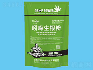 1kg����������-���ũҵ