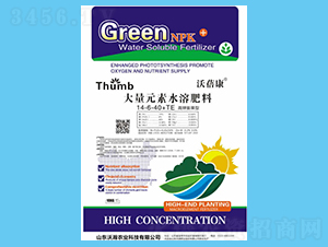 10kg����Ԫ��ˮ�ܷ���14-6-40+TE-������-���ũҵ