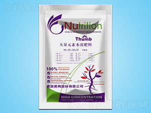 ����Ԫ��ˮ�ܷ���20-20-20+TE-���ũҵ