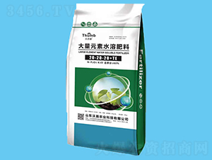20kg����Ԫ��ˮ�ܷ�20-20-20+TE-������-���ũҵ