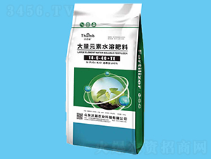 20kg����Ԫ��ˮ�ܷ�14-6-40+TE-������-���ũҵ