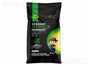 ����Դ�Ƹ����΢�������-�ַ�Ҷ��-���ַ�