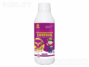500g�л�����Һ̬��-�ַ�Ҷ��-���ַ�