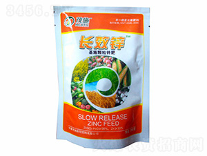 ��ʩ����п��-��Чп-ïʩũҵ