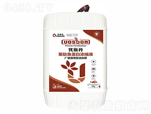 5kg����ͨ���;����㵰��Ũ��Һ-��ʩ��
